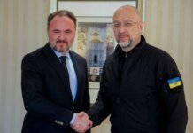 Украина скоординировалась с ЕС на фоне потребности в €5,4 млрд для подготовки к зиме — о чем договорились