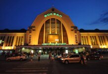 Вокзалы Киева и Львова хотят сделать более доступными за деньги от ЕБРР — подписали соглашение