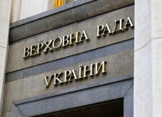 Как новый закон о факторинге изменит работу бизнеса в Украине