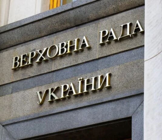 Как новый закон о факторинге изменит работу бизнеса в Украине