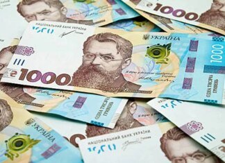 В Госбюджет поступит 50 миллиардов прибыли госкомпаний. Больше всего отдадут Энергоатом, Укргидроэнерго и Нафтогаз