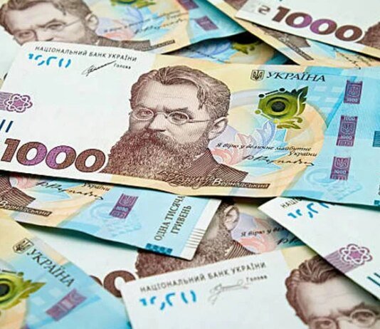 В Госбюджет поступит 50 миллиардов прибыли госкомпаний. Больше всего отдадут Энергоатом, Укргидроэнерго и Нафтогаз