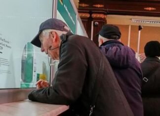 Пенсия в Украине: какие выплаты будут при зарплате в 30 тысяч гривен