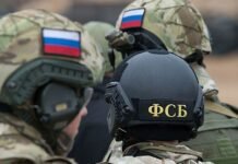 Полномочий больше, чем у КГБ: ФСБ будет следить за россиянами даже в банках