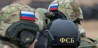 Полномочий больше, чем у КГБ: ФСБ будет следить за россиянами даже в банках