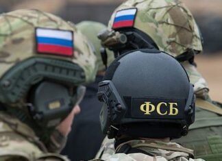 Полномочий больше, чем у КГБ: ФСБ будет следить за россиянами даже в банках