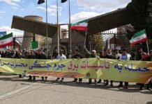 Иран создает из людей «живую цепь», чтобы прикрыть энергетику от ударов США