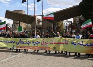 Иран создает из людей «живую цепь», чтобы прикрыть энергетику от ударов США