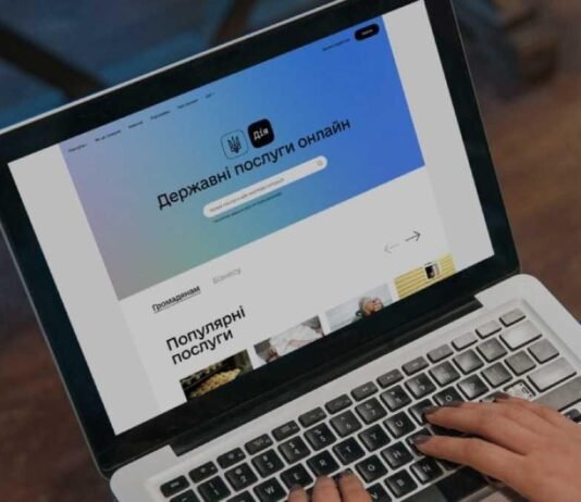 Ограничение прав и сервисов для «уклонистов»: в Раде прокомментировали вероятные изменения в мобилизации