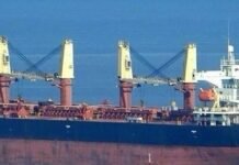 Россия атаковала Одесскую область: повреждено иностранное судно и порт, — ФОТО