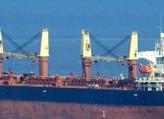 Россия атаковала Одесскую область: повреждено иностранное судно и порт, — ФОТО