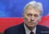 Песков заявил о готовности Путина встретиться с Зеленским, детали