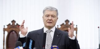 Мудрая ответила на заявления Порошенко о давлении на суд: «Это эмоциональное нагнетание»