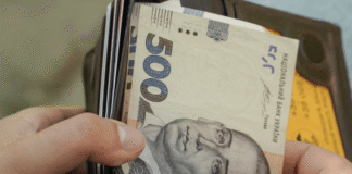 Не все украинцы получат 1500 гривен в апреле: кому деньги придут в мае, — ПФУ