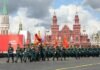 «Обстановка» не позволяет: на параде к 9 мая в Москве не будет военной техники
