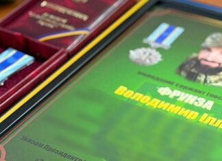 Посмертная награда: в Одесской области почтили пограничника, погибшего на войне