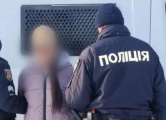 «Решу вопрос со службой»: в Одессе психологиню судят за взятку