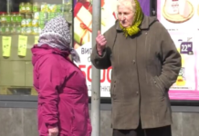 Тысячи гривен доплаты: в Украине по-новому будут считать базовую соцпомощь для больших семей