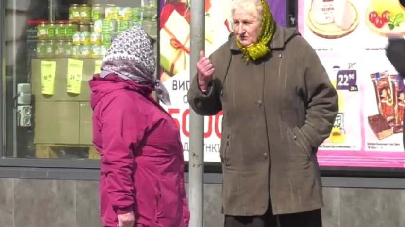 Тысячи гривен доплаты: в Украине по-новому будут считать базовую соцпомощь для больших семей