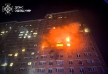 РФ массированно ударила по Одессе: повреждены жилые дома, есть пострадавшие (видео)