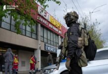 6 человек погибли, 14 — ранены: хронология теракта в Киеве, что известно о стрелке (видео)