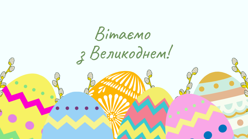 Поздравления с Пасхой 2026 своими словами: красивые открытки и картинки (фото)