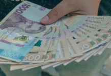 В Украине подсчитали среднюю зарплату: кому платят почти 80 тысяч, а кто в аутсайдерах