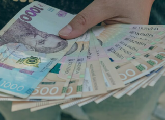 В Украине подсчитали среднюю зарплату: кому платят почти 80 тысяч, а кто в аутсайдерах