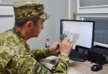 Штраф до 170 тысяч или тюрьма: правительство хочет ужесточить наказание за незаконный выезд за границу