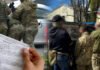 Ликвидация ТЦК в Украине: почему об этом заговорили и что будет на самом деле