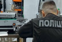 Обыски в сети магазинов U420 в Одессе: что известно — ФОТО