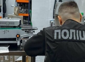 Обыски в сети магазинов U420 в Одессе: что известно — ФОТО