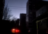 В оккупированном Донецке масштабный блэкаут: без света остались сотни тысяч людей