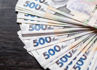 Выплаты 1500 гривен с 8 апреля: Укрпочта объяснила, кому придут деньги