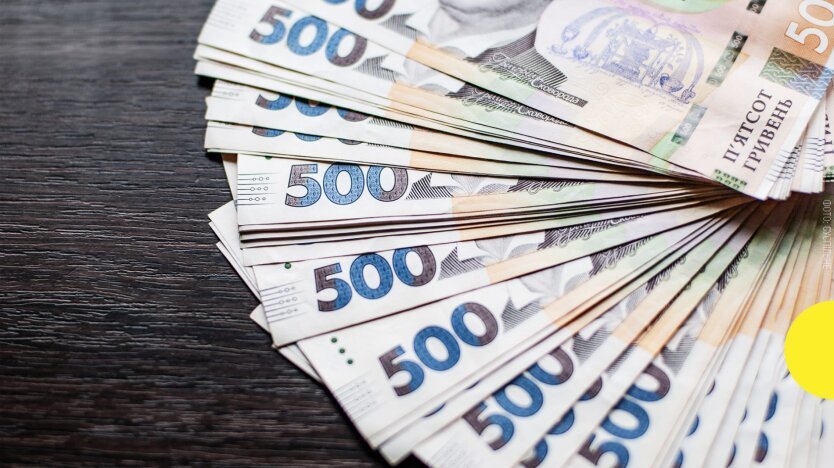 Выплаты 1500 гривен с 8 апреля: Укрпочта объяснила, кому придут деньги