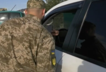 Розыск ТЦК блокирует бронирование: адвокат назвал три способа снять ограничение