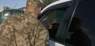 Розыск ТЦК блокирует бронирование: адвокат назвал три способа снять ограничение