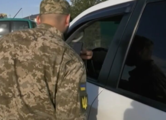 Розыск ТЦК блокирует бронирование: адвокат назвал три способа снять ограничение