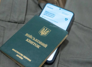 Минобороны разъяснило, кто может не проходить ВЛК при отсрочке и бронировании