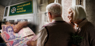 Пенсионный возраст 67 лет: Попенко объяснил, почему это катастрофа для украинцев