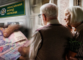 Пенсионный возраст 67 лет: Попенко объяснил, почему это катастрофа для украинцев