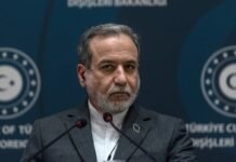 В Иране подтвердили контакты с США: «Но это не означает, что мы ведем переговоры»