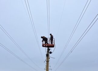 Атаки РФ оставили без света часть Украины: какие области пострадали
