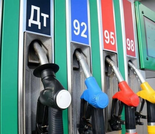 Топливо в Украине подешевеет на 15 грн: эксперт назвал сроки и условие