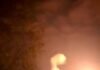 БПЛА атаковали Новочеркасск: под удар попала воинская часть ВС РФ, — соцсети (видео)