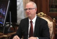 Мирное соглашение для Украины: спецпосланник РФ Дмитриев встретился с администрацией Трампа