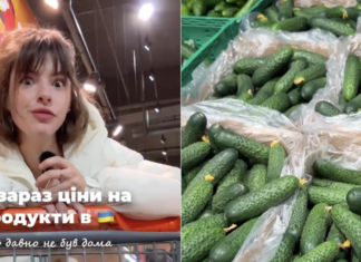 «Опомнитесь!»: украинка вернулась из-за границы и увидела местные цены (фото)