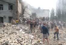 Возмездие за «Охматдет» и Грозу: Зеленский подписал санкции против виновных в ракетном терроре