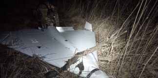 В Польше в лесу нашли дрон неизвестного происхождения