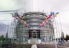 Европарламент поддержал создание спецтрибунала для РФ